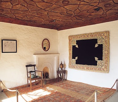 baltit fort Diwan-e-Khas